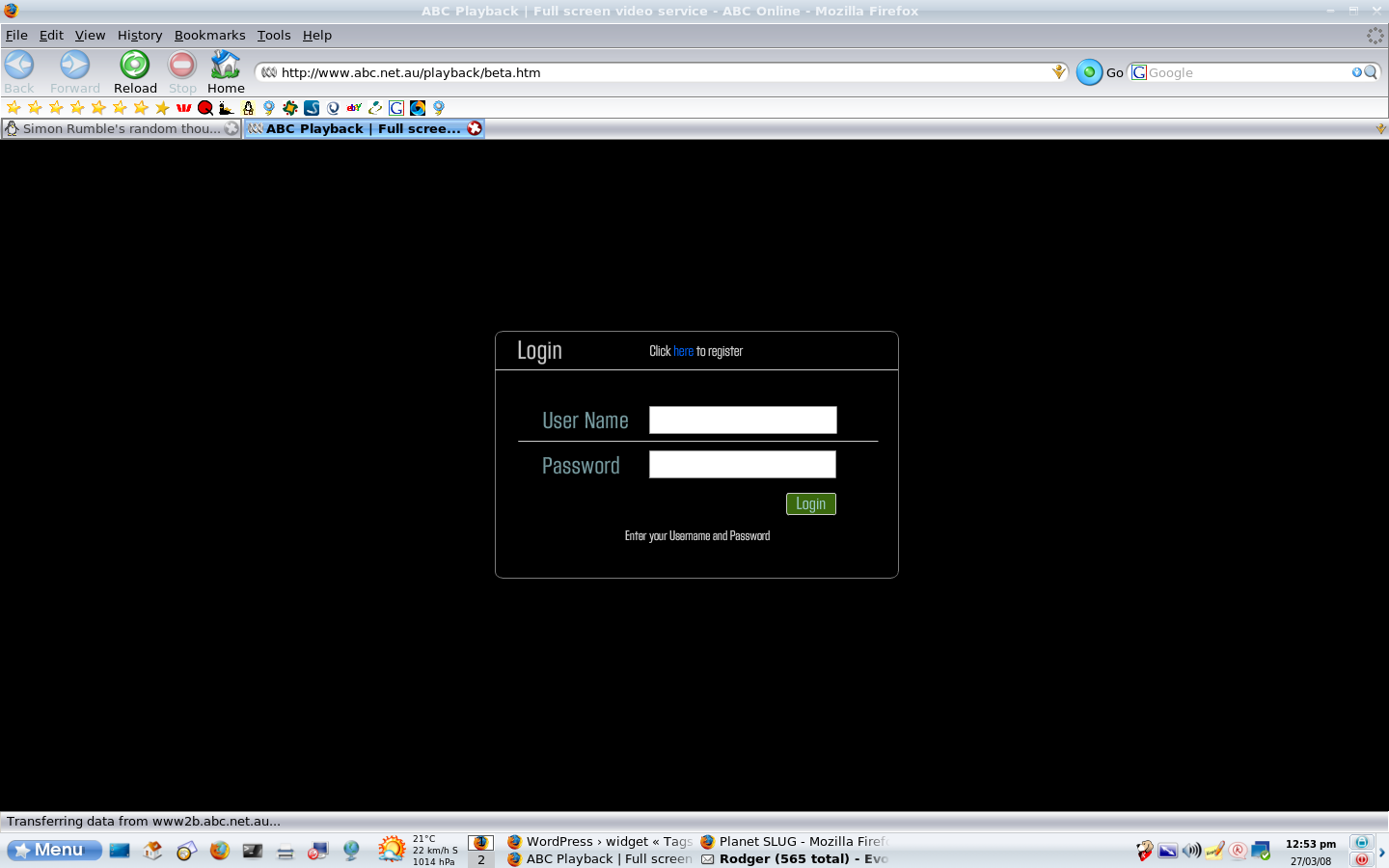 Login Screen